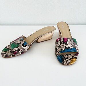 Botkier Charlie mule colorful snakeskin 9.5 low heel comfortable slide on slip